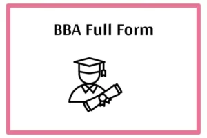 BBA Full Form In Marathi