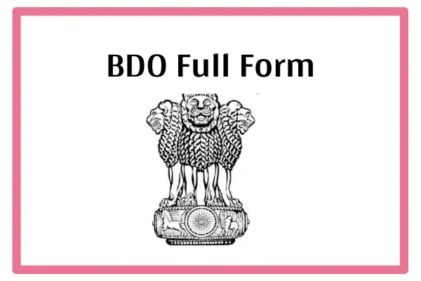 BDO Full Form In Marathi