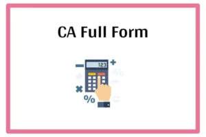 CA Full Form In Marathi