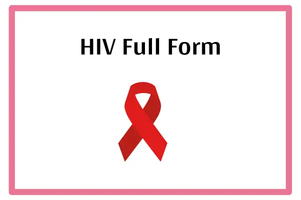 HIV Full Form In Marathi