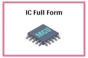 IC Full Form In Marathi