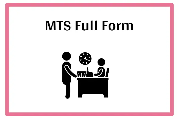MTS Full Form In Marathi
