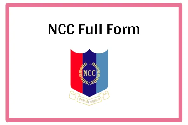 NCC Full Form In Marathi