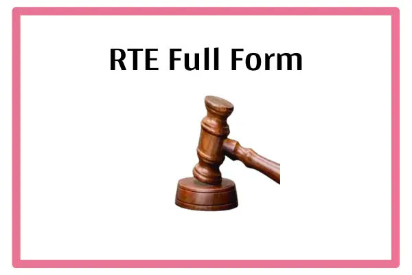RTI Full Form In Marathi