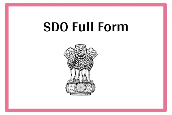 SDO Full Form In Marathi