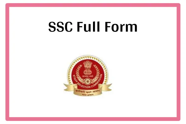 SSC Full Form In Marathi